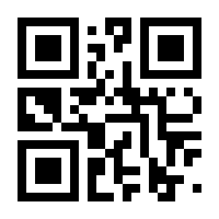 QR-Code zur Buchseite 9783881805001