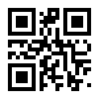 QR-Code zur Buchseite 9783881805063