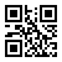 QR-Code zur Buchseite 9783881805155