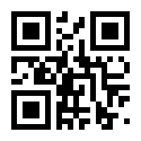 QR-Code zur Buchseite 9783881805179