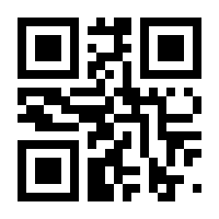 QR-Code zur Buchseite 9783882212938