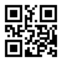 QR-Code zur Buchseite 9783882213867