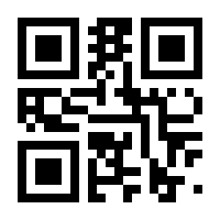 QR-Code zur Buchseite 9783882213928