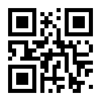 QR-Code zur Buchseite 9783882261141