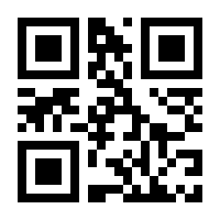 QR-Code zur Buchseite 9783882261165