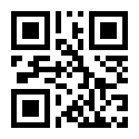 QR-Code zur Buchseite 9783882261431