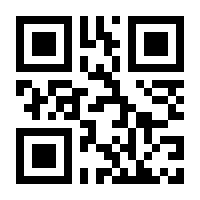 QR-Code zur Buchseite 9783882261660