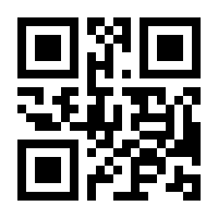 QR-Code zur Buchseite 9783882261707