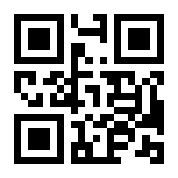 QR-Code zur Buchseite 9783882261929