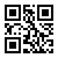 QR-Code zur Buchseite 9783882261936