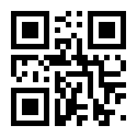 QR-Code zur Buchseite 9783882262056