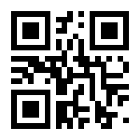 QR-Code zur Buchseite 9783882262247