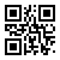 QR-Code zur Buchseite 9783882262483