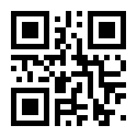 QR-Code zur Buchseite 9783882262520