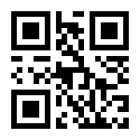 QR-Code zur Buchseite 9783882262575