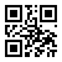 QR-Code zur Buchseite 9783882262773