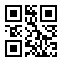 QR-Code zur Buchseite 9783882263602