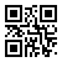 QR-Code zur Buchseite 9783882263671