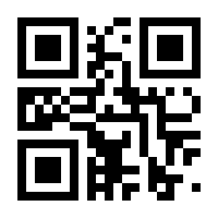 QR-Code zur Buchseite 9783882263688