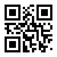 QR-Code zur Buchseite 9783882263718