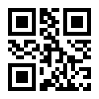 QR-Code zur Buchseite 9783882263749