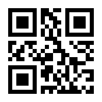 QR-Code zur Buchseite 9783882263756