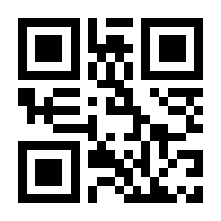 QR-Code zur Buchseite 9783882263886