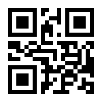 QR-Code zur Buchseite 9783882263893