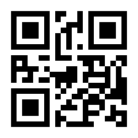 QR-Code zur Buchseite 9783882263916