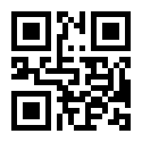 QR-Code zur Buchseite 9783882264258