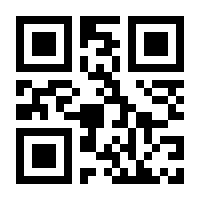 QR-Code zur Buchseite 9783882264678