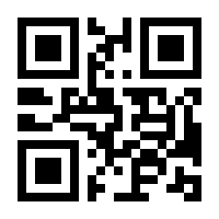 QR-Code zur Buchseite 9783882264715