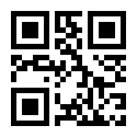 QR-Code zur Buchseite 9783882264869