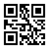 QR-Code zur Buchseite 9783882265026