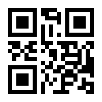 QR-Code zur Buchseite 9783882265286