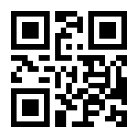 QR-Code zur Buchseite 9783882265330