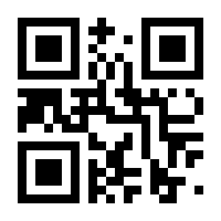 QR-Code zur Buchseite 9783882265453