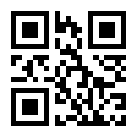 QR-Code zur Buchseite 9783882265460