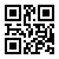 QR-Code zur Buchseite 9783882265552