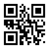 QR-Code zur Buchseite 9783882265743