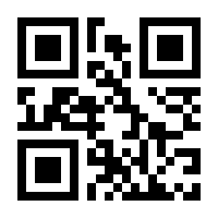 QR-Code zur Buchseite 9783882265811