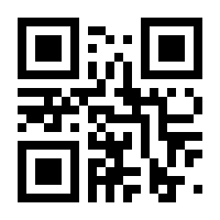 QR-Code zur Buchseite 9783882265897