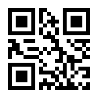 QR-Code zur Buchseite 9783882266214