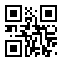 QR-Code zur Buchseite 9783882266276