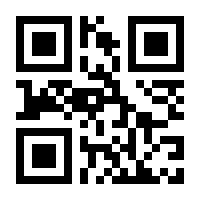 QR-Code zur Buchseite 9783882266610