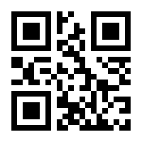 QR-Code zur Buchseite 9783882266719