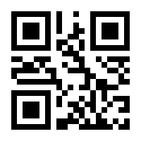 QR-Code zur Buchseite 9783882267839