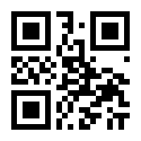 QR-Code zur Buchseite 9783882268003