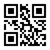 QR-Code zur Buchseite 9783882268195