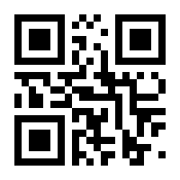 QR-Code zur Buchseite 9783882268201